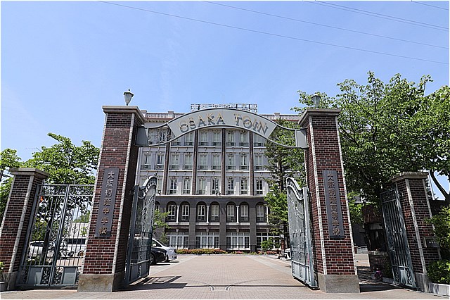 大学・短大　私立大阪産業大学（大学・短大）まで927m