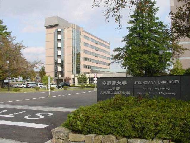 大学・短大　国立宇都宮大学工学部（大学・短大）まで880m