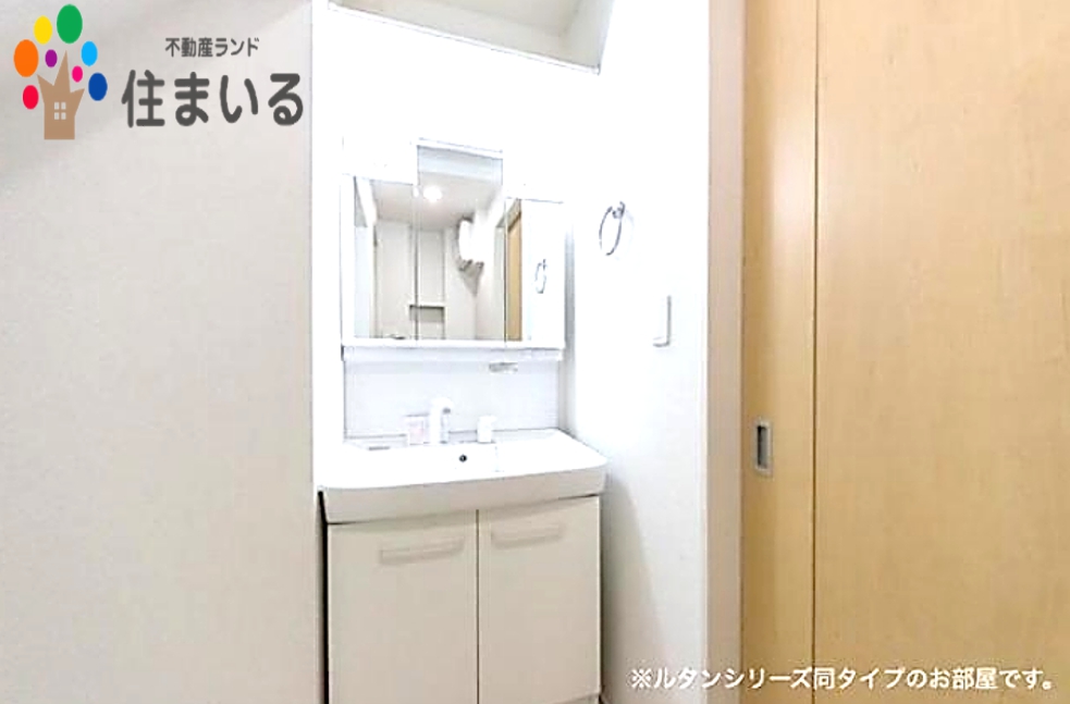 洗面設備　※写真は同型タイプとなります