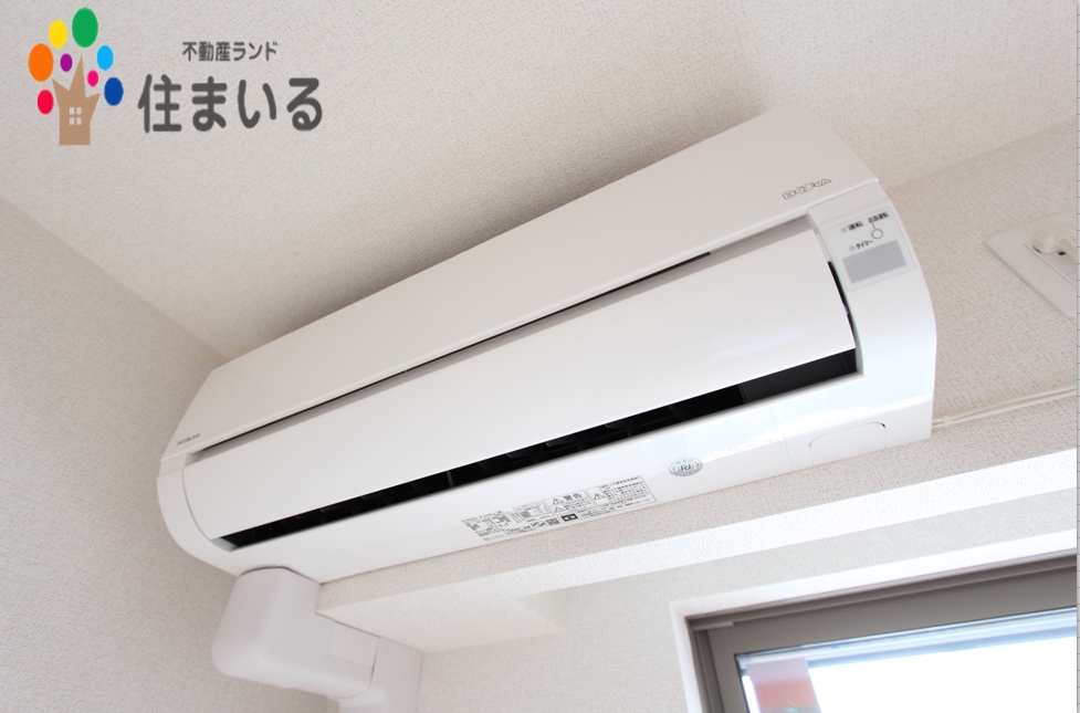 その他設備　※写真は同型タイプとなります