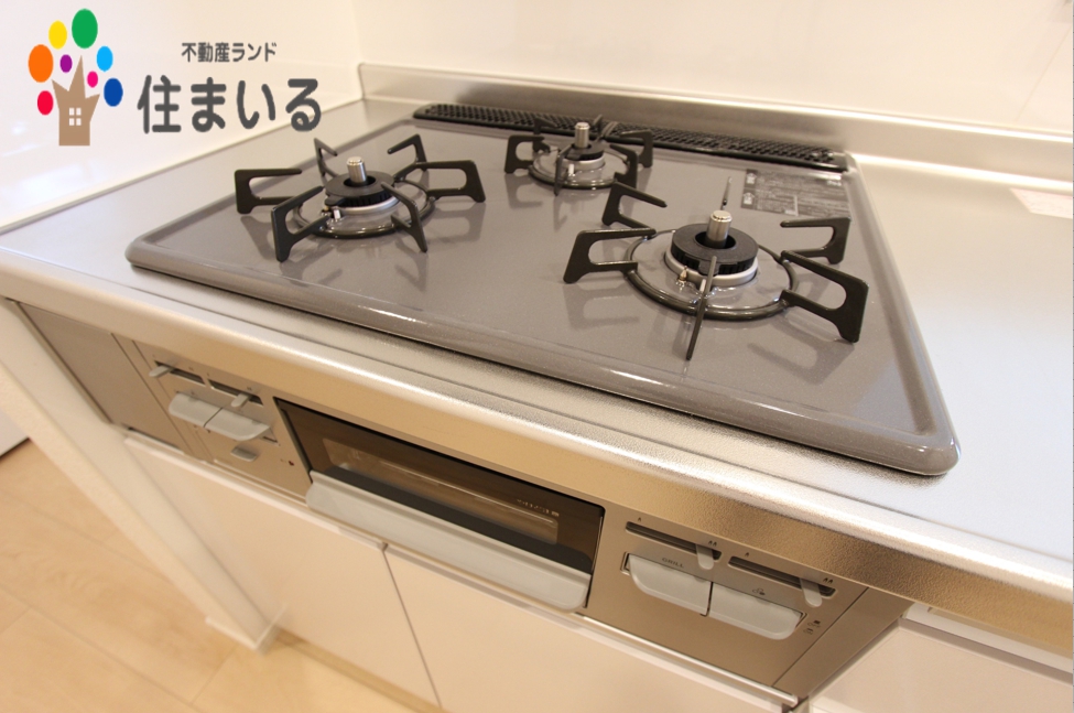 スーパー　ハローフーヅ菅田店（スーパー）まで1152m