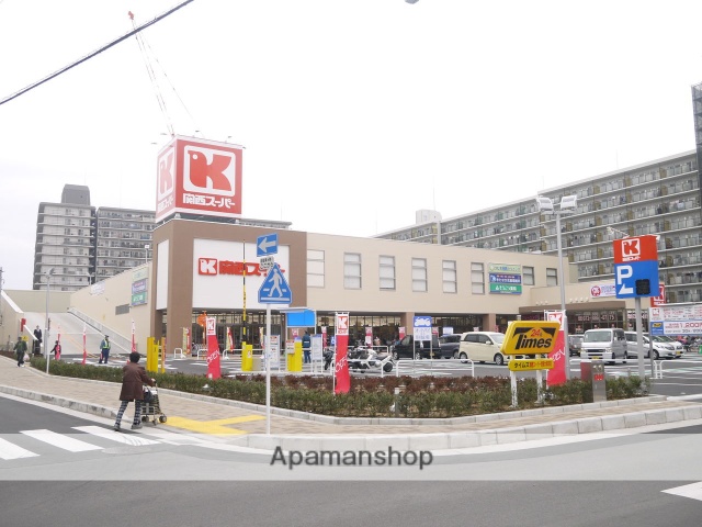 スーパー　関西スーパー（スーパー）まで471m