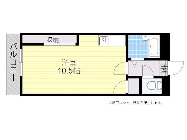 ヴィラ鶴崎の間取り