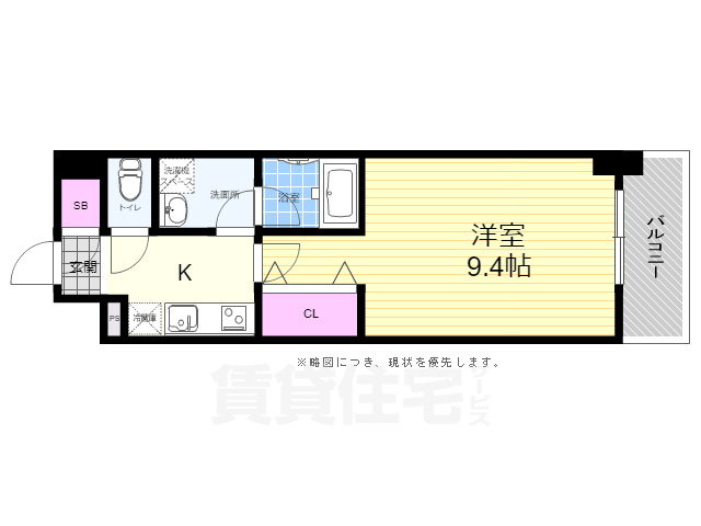 広島市東区二葉の里のマンションの間取り