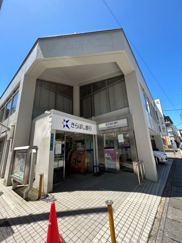 【青梅市森下町のアパートの銀行】