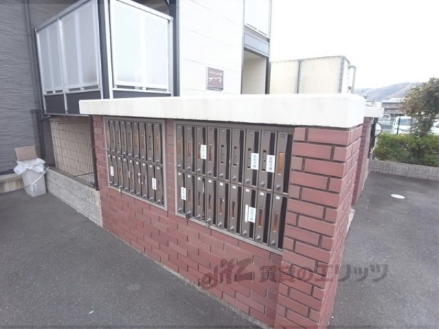 その他共有部分　集合ポスト