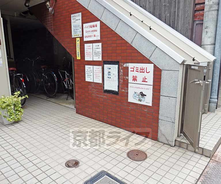 【京都市下京区船鉾町のマンションのその他】