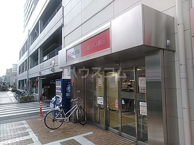 【名古屋市西区江向町のマンションの銀行】