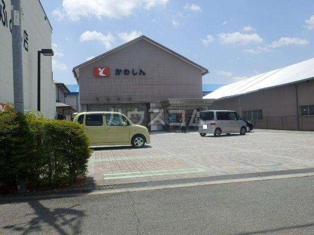 【豊橋市野田町のマンションの銀行】