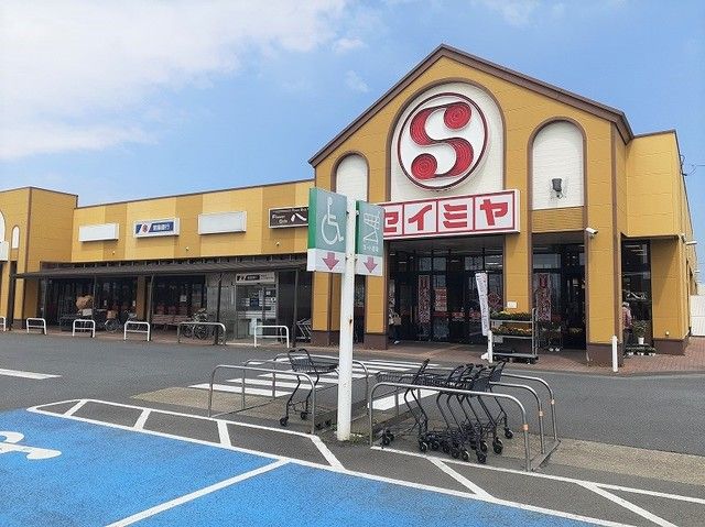 【サンリット　アヴェニューのスーパー】