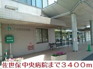 【ｅＺｅｓｔ大塔の病院】