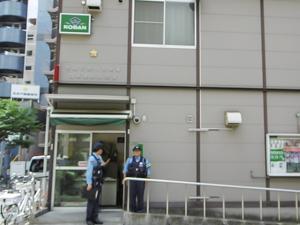 【クレヴィアリグゼ日暮里の警察署・交番】