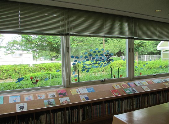 【はなあかりの図書館】