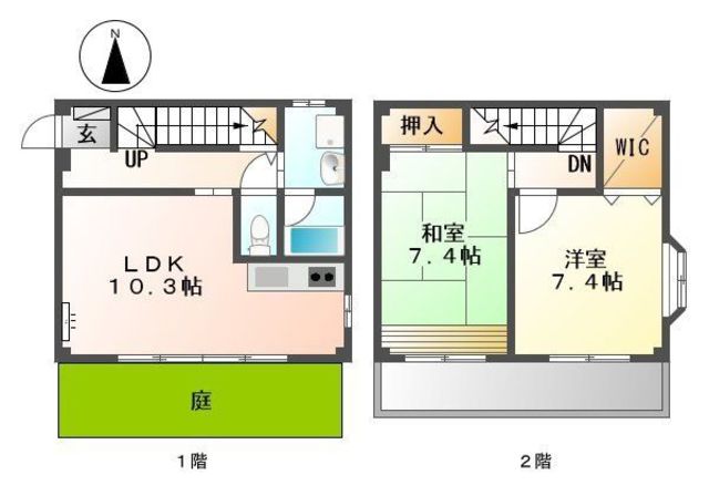 パールハイムの間取り