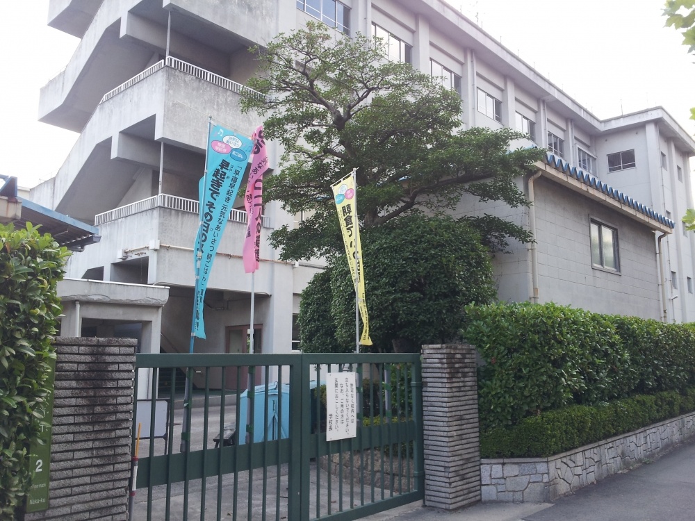 【広島市中区西十日市町のマンションの小学校】