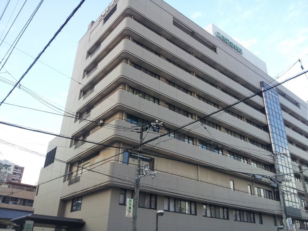 【広島市中区西十日市町のマンションの病院】