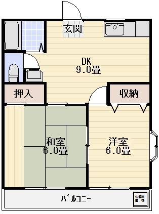 サンシティ92の間取り