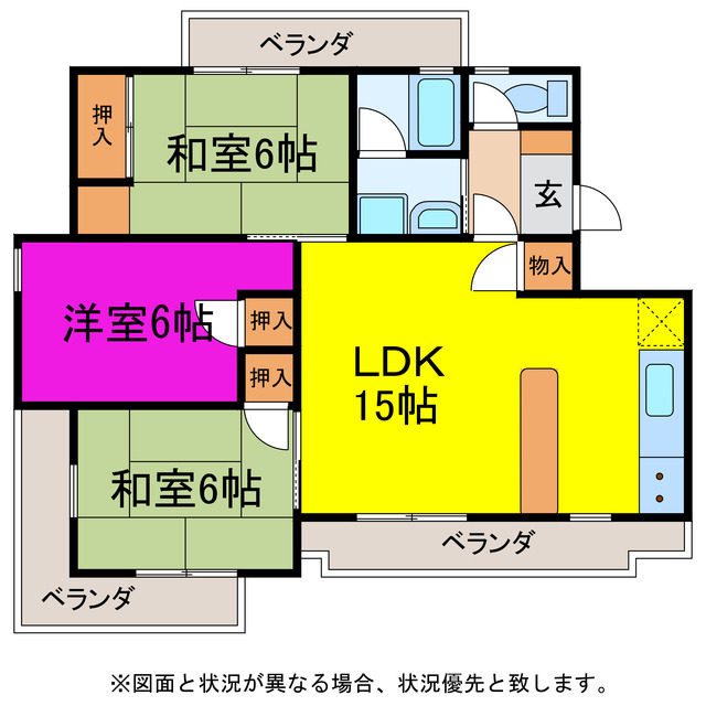 グランメール羽田の間取り