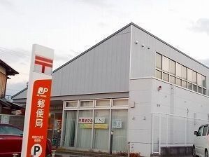 郵便局　郵便局さん（郵便局）まで370m
