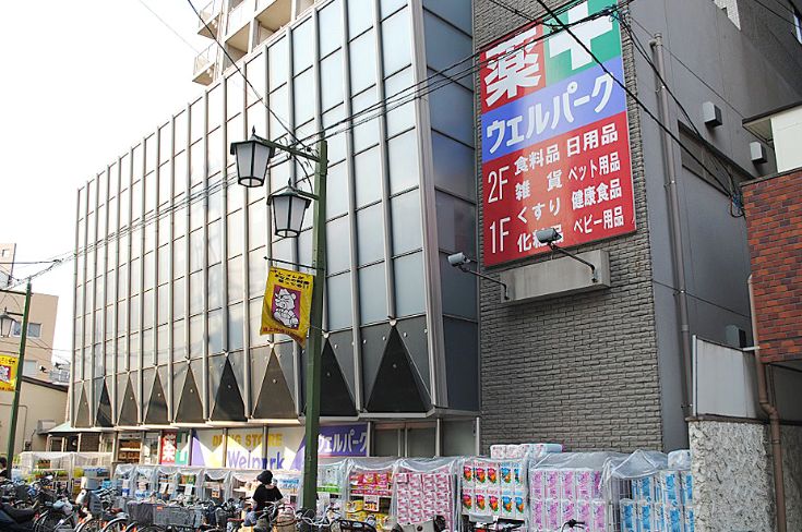 コンビニ　セブンイレブン大田区久が原5丁目店（コンビニ）まで100m