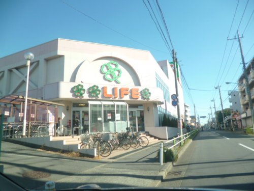 スーパー　ライフ 赤塚店（スーパー）まで492m