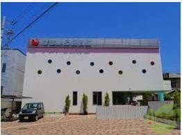 ショッピングセンター　すまいる保育園（ショッピングセンター）まで297m