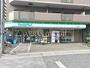 コンビニ　ファミリーマート 海田府中本町店（コンビニ）まで119m