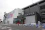 スーパー　イオン大阪ドームシティ店（スーパー）まで526m