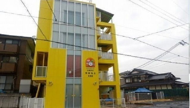 幼稚園・保育園　やまもと保育園（幼稚園・保育園）まで350m