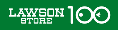 コンビニ　ローソンストア100 LS神戸栄町通店（コンビニ）まで169m