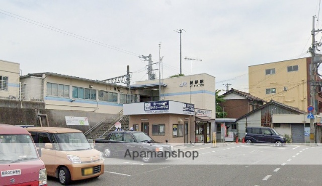 その他　紀伊駅（その他）まで500m