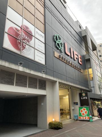 スーパー　ライフ新御徒町店（スーパー）まで747m