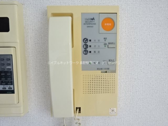 セキュリティ　※写真は別部屋のものです。（参考）