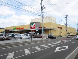 スーパー　ヨークベニマル新荒巻店（スーパー）まで1114m