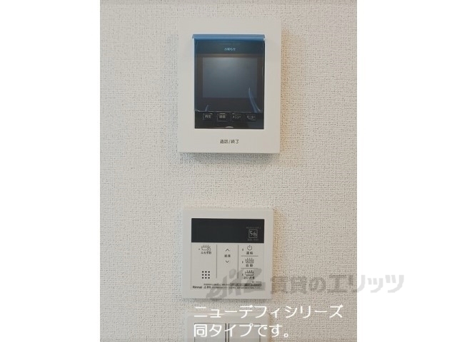 セキュリティ　ドアフォン（ＴＶ含）