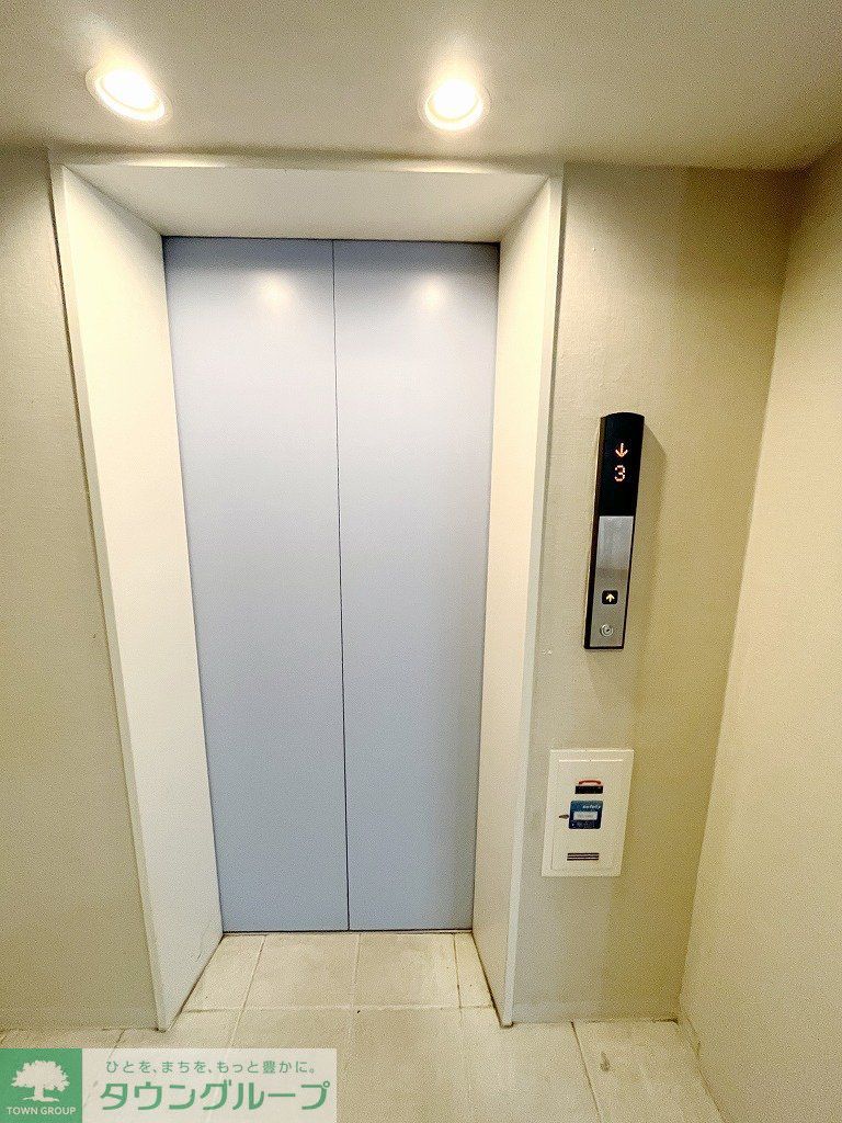 その他共有部分　共有部分