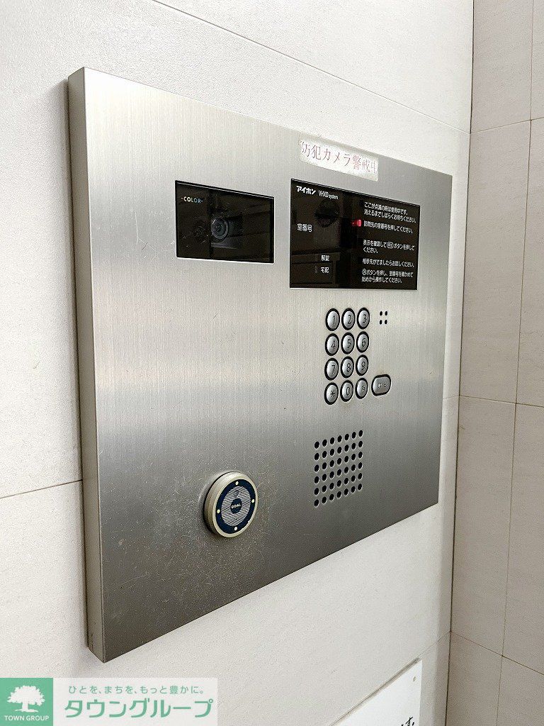 その他設備　オートロック