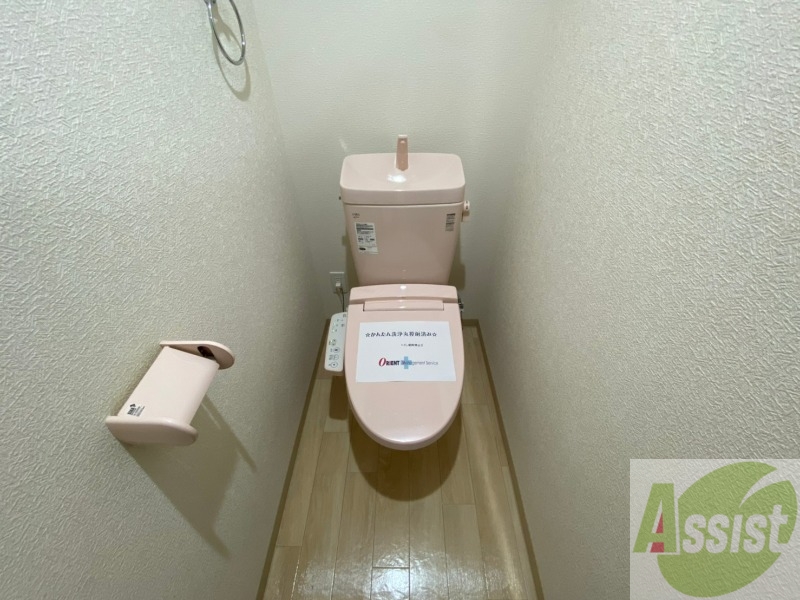 トイレ　ウォシュレット機能がついたトイレ。安心して使用できますね。