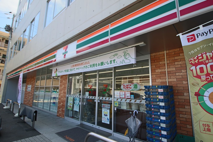 コンビニ　セブンイレブン横浜中原2丁目店（コンビニ）まで270m