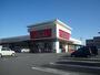 スーパー　オータニ御幸ヶ原店（スーパー）まで800m