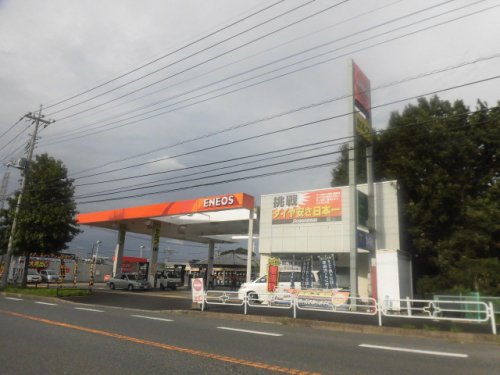 その他　ENEOS 三矢小台SS（その他）まで761m