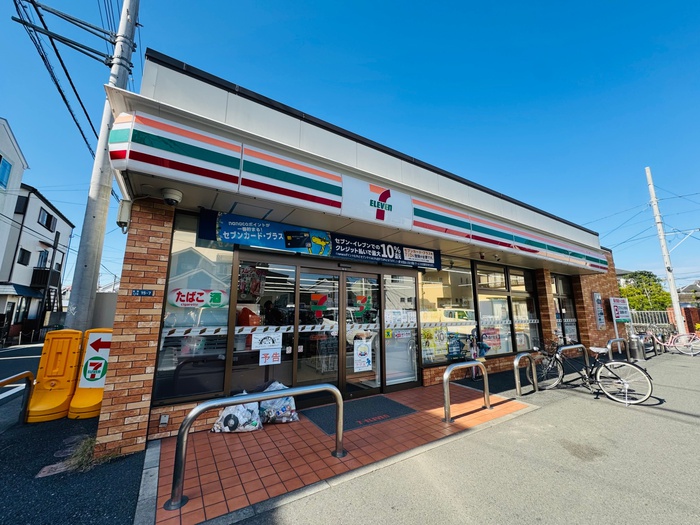 コンビニ　セブンイレブン 茅ヶ崎南湖3丁目（コンビニ）まで347m