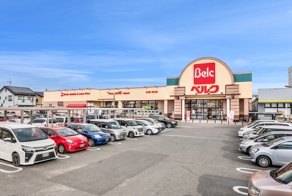 スーパー　ベルク 高崎日光店（スーパー）まで413m