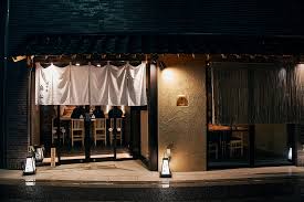 飲食店　代々木 鳥松（飲食店）まで545m