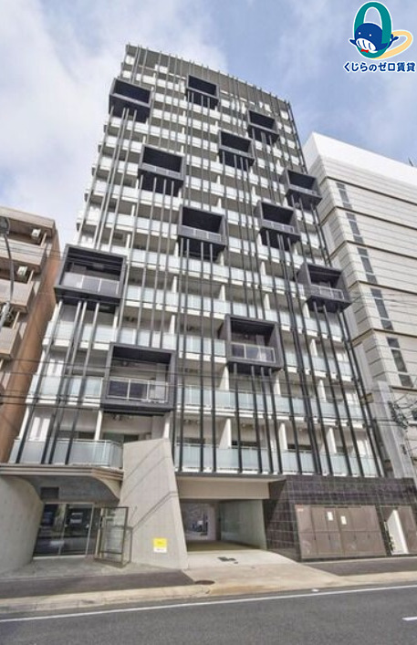 建物外観　くじらのゼロ賃貸は＼仲介手数料0円×初期費用最安×全国対応／