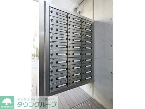 その他設備　【初期費用分割・クレカ対応】一都三県のお部屋探しは2025…