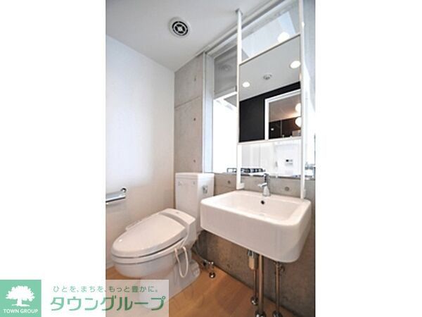 洗面設備　【初期費用分割・クレカ対応】一都三県のお部屋探しは2025…