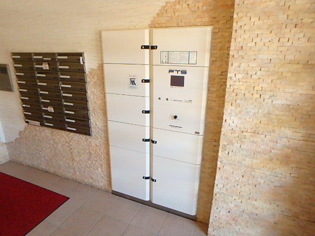 その他共有部分　宅配ボックス