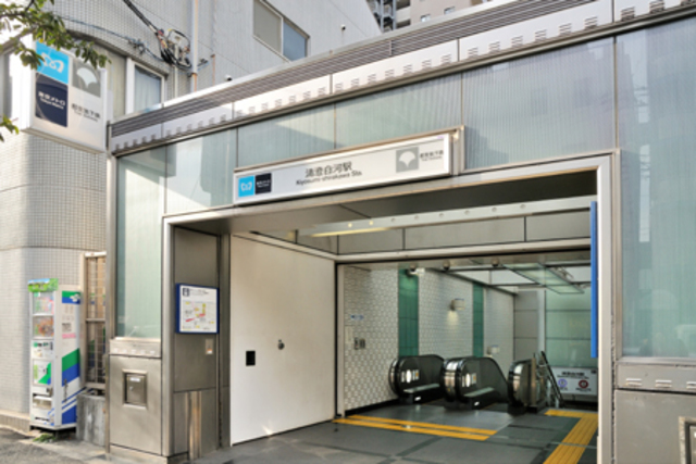 その他　清澄白河駅（その他）まで283m