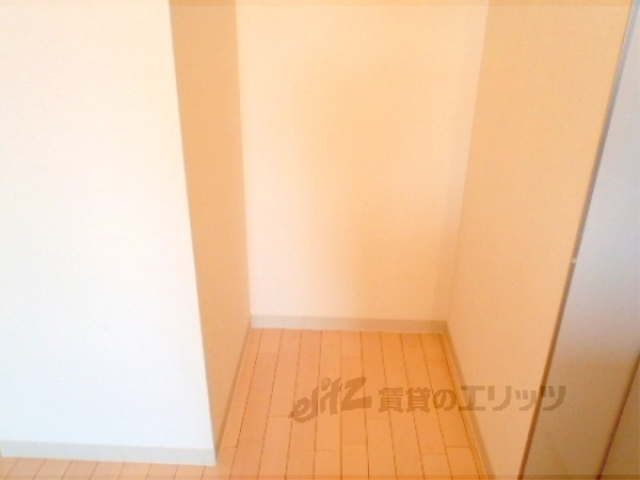 その他部屋・スペース　冷蔵庫置場